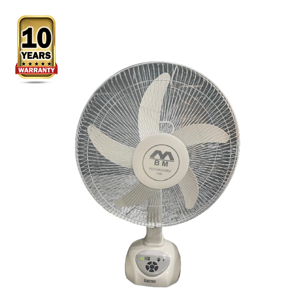 Electro MBM Rechargeable Fan - 12 inch - White