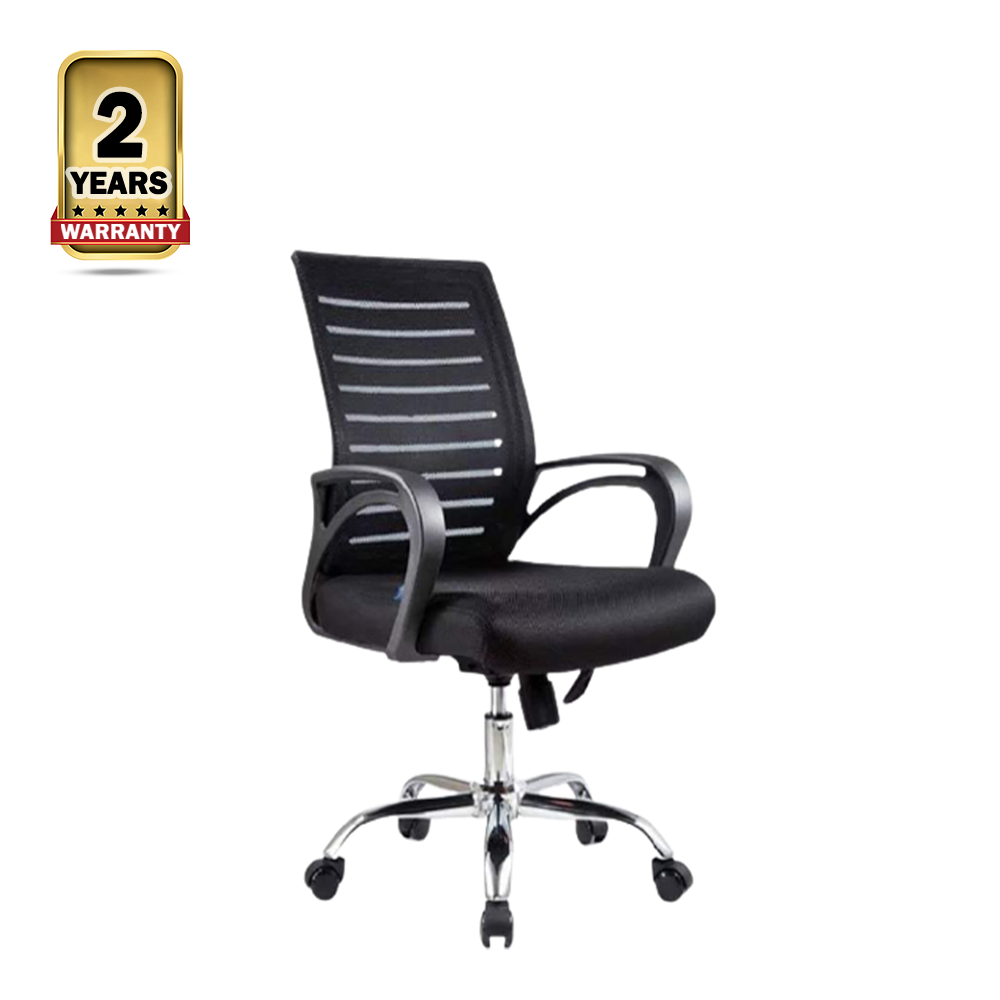 HS-17 Executive Mesh Chair - Black