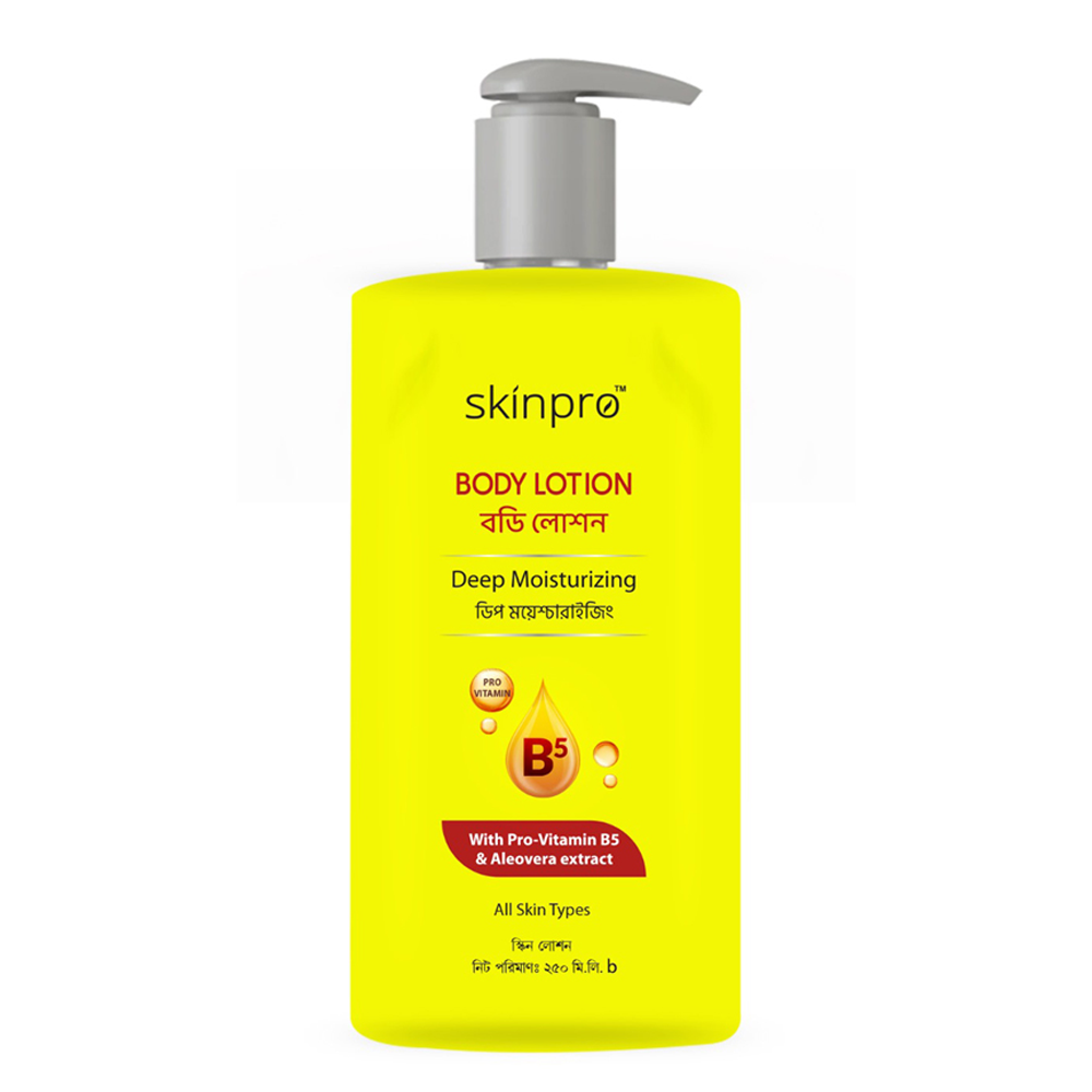 Skinpro Deep Moisturizing Body Lotion - 250ml - PAL000384 