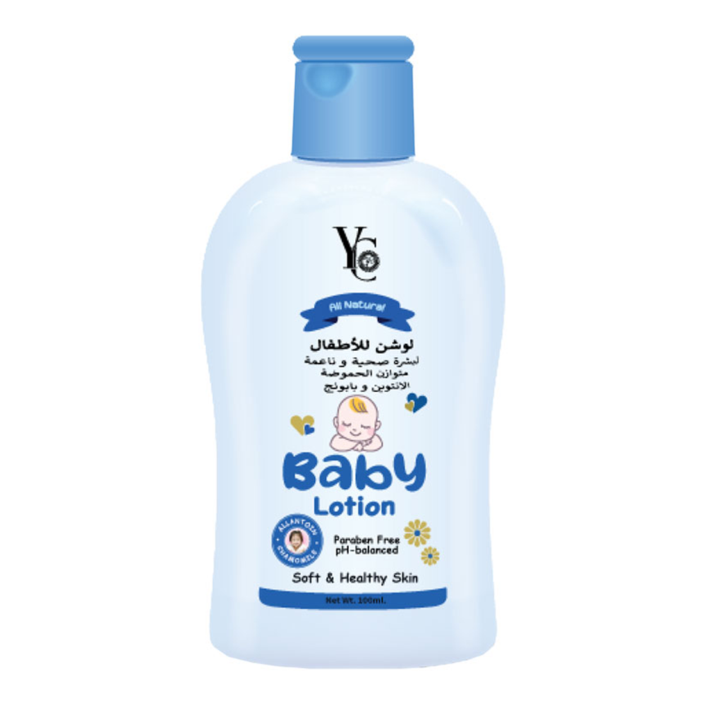 YC Baby Lotion - 100gm - 1121