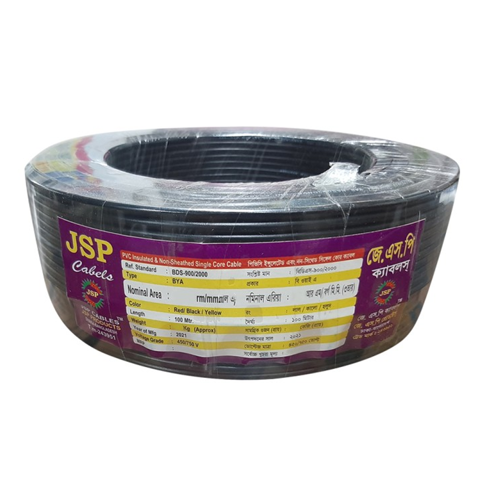 product image0