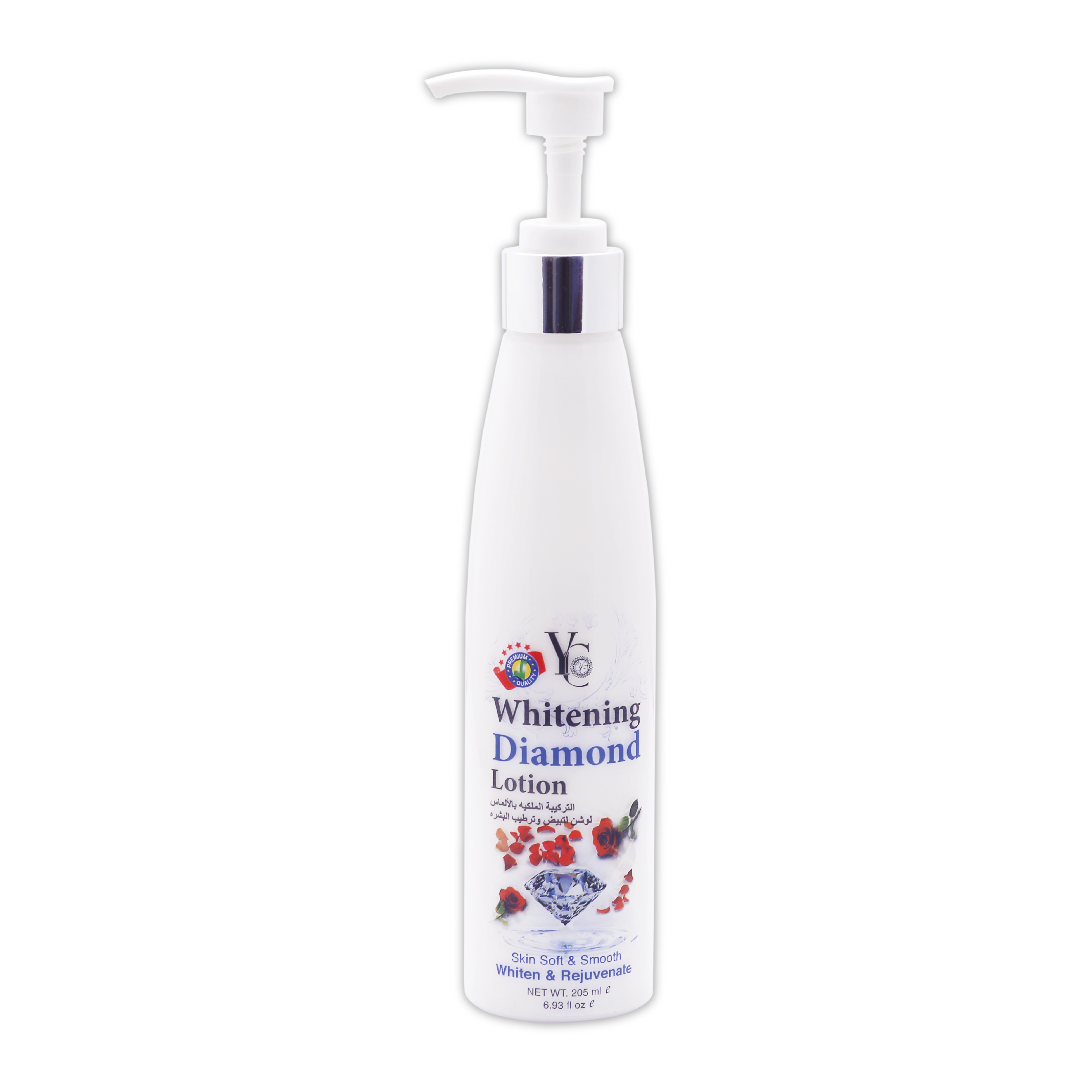 YC Whitening Diamond Body Lotion - 205ml - 144