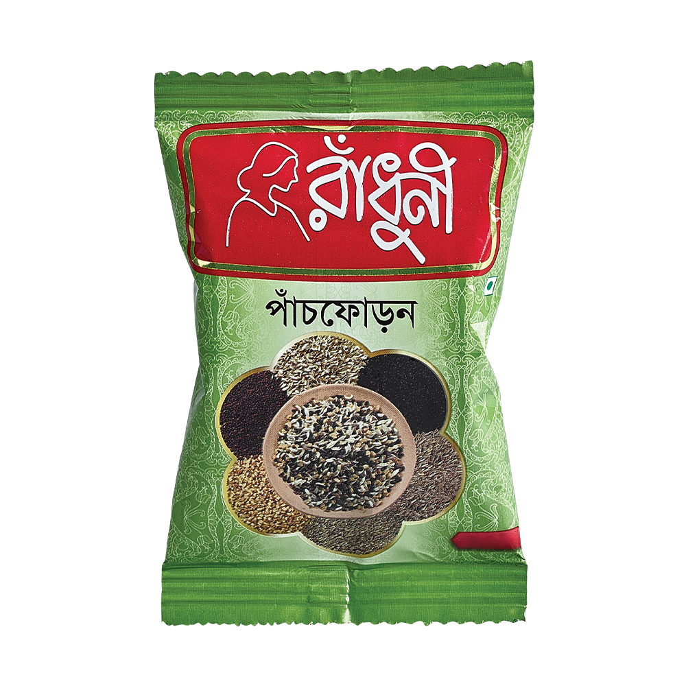 Radhuni Panchforan (Whole) - 50gm