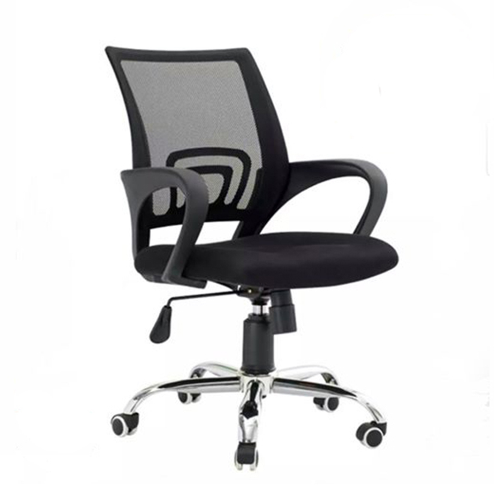 Adjustable and Comfortable Swivel Office Chair Black