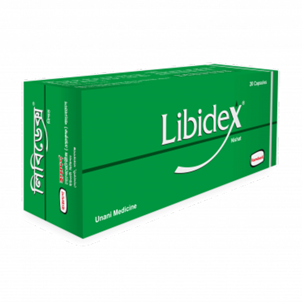 Hamdard Libidex - 20 Capsule