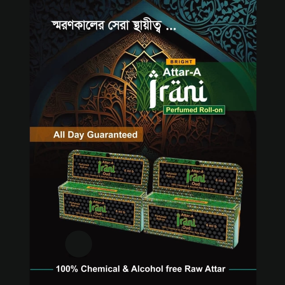 product image2