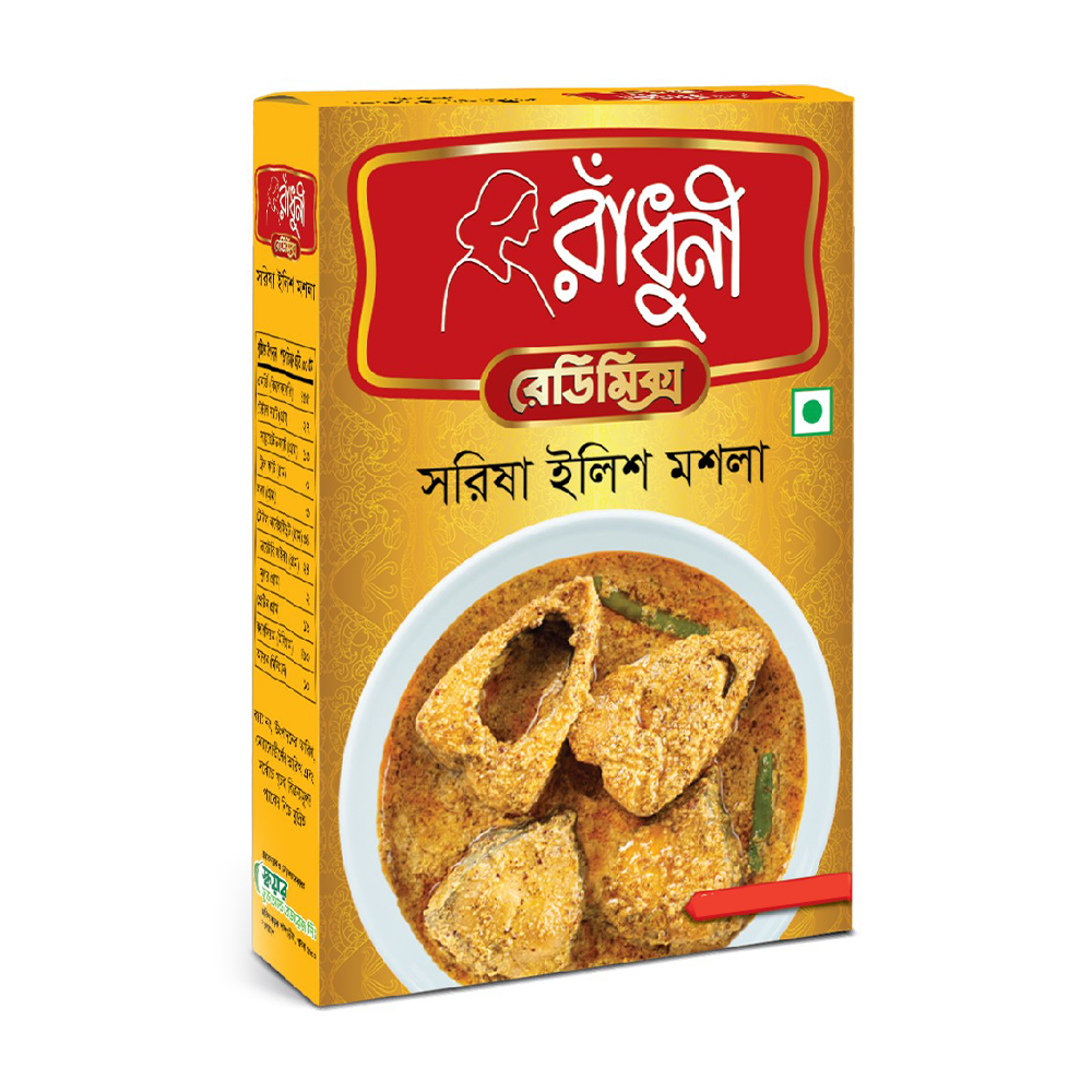 Radhuni Shorshe Illish Masala - 65gm