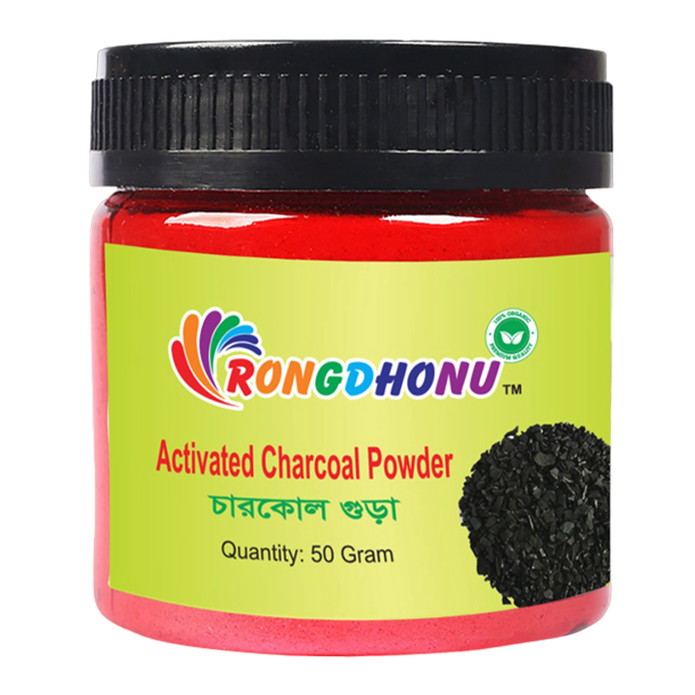 Rongdhonu Activated Charcoal Powder For Skin Care - 50gm