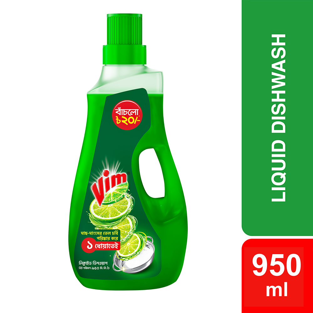 Vim Liquid Dishwash - 950ml