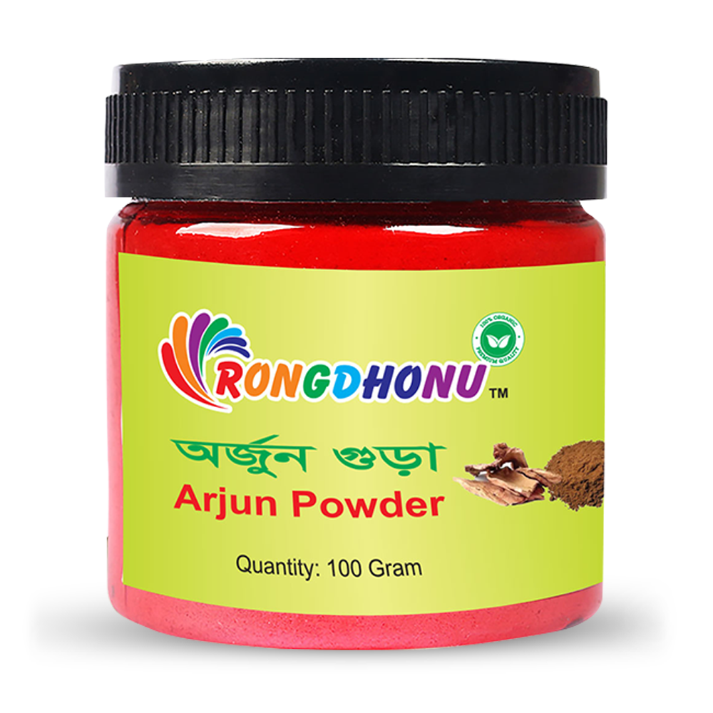 Rongdhonu Health Care Drinking Arjun Powder - 100gm