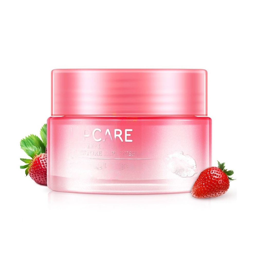 Bioaqua Lip Care 20gm