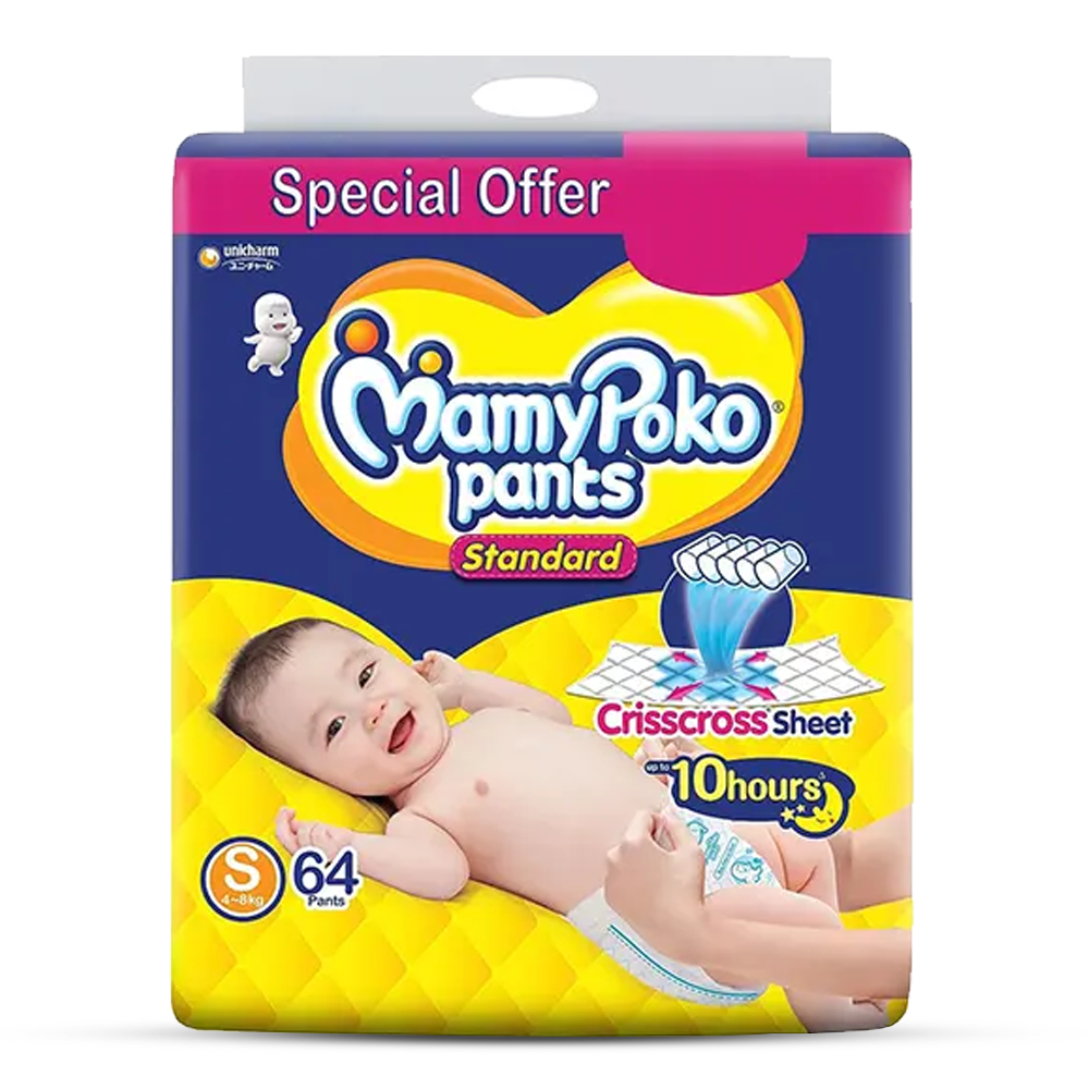 Mamy poko hot sale pants s size