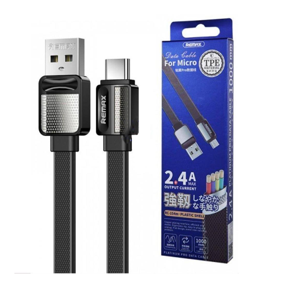 Remax RC-154a Type-C Data Cable - Black