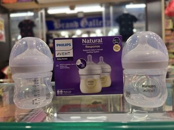 Philips Avent Philips Avent Natural Feeder Bottle 0 month Plus Baby Feeder 125 ml (Pack Of 2)
