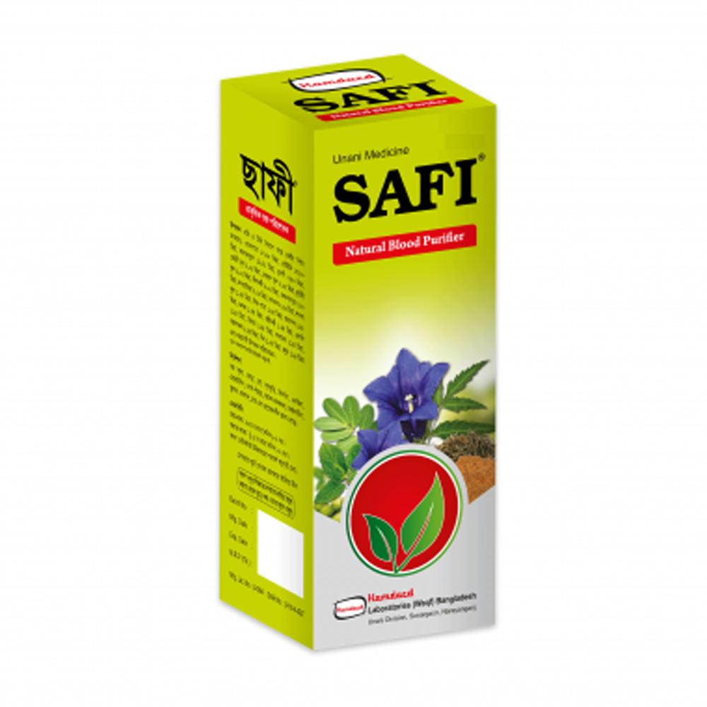 Hamdard Syrup Safi - 225ml