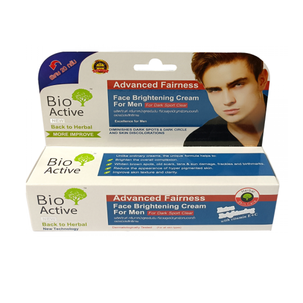 Bio Active Face Brightening Cream For Men - 70gm