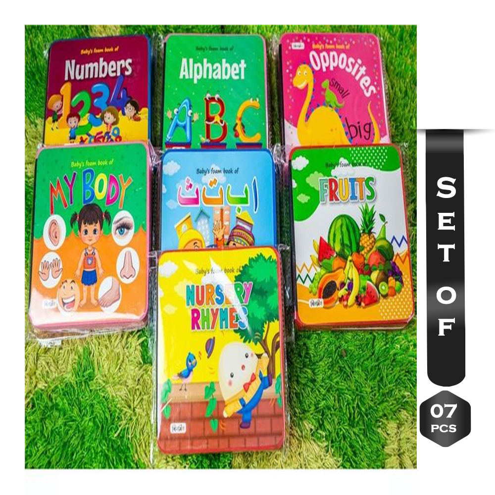 Set Of 7Pcs Jhilmil Fome Book - 2307