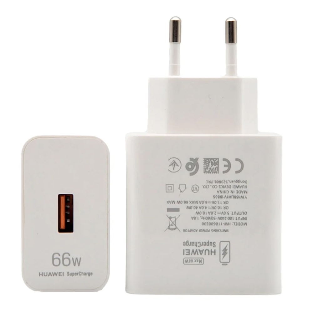 Huawei Super Fast Type C Quick Charger Adapter With Type C Cable - 66W