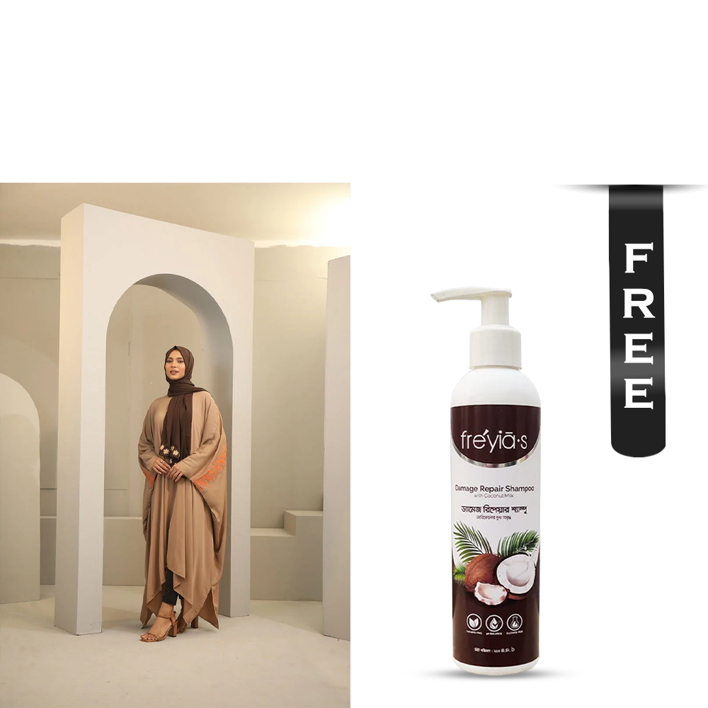 Buy Hiba Cherry Georgette Abaya for Women - 0224 000256 - Brown and Get Freyias Damage Repair Shampoo with Coconut Milk - 220ml Free