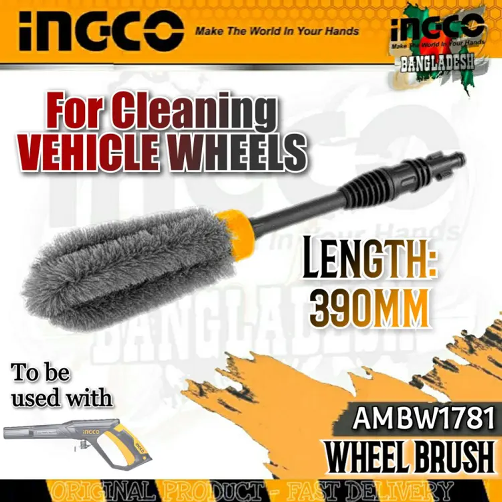 Ingco Wheel Brush for Pressure Washer - Black