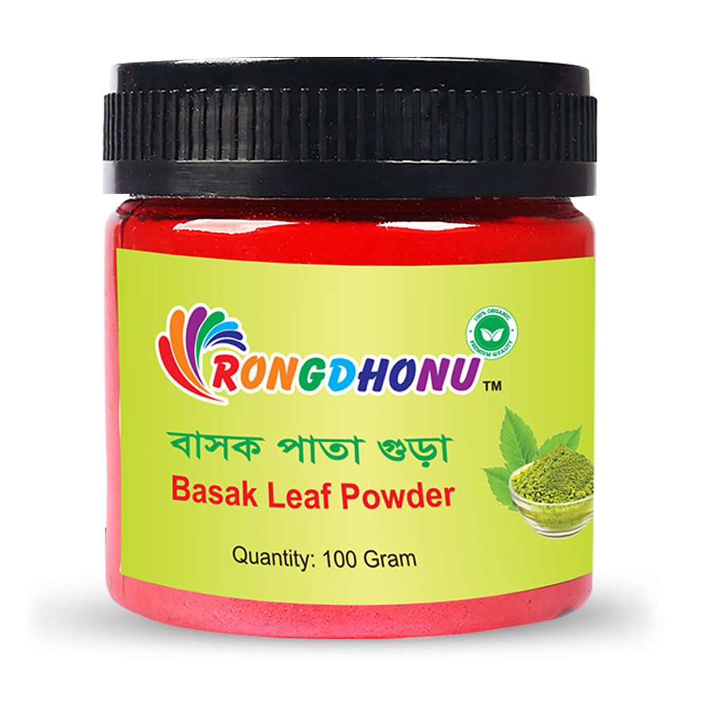 Rongdhonu Health Care Drinking Basak Leaf Powder - 100gm