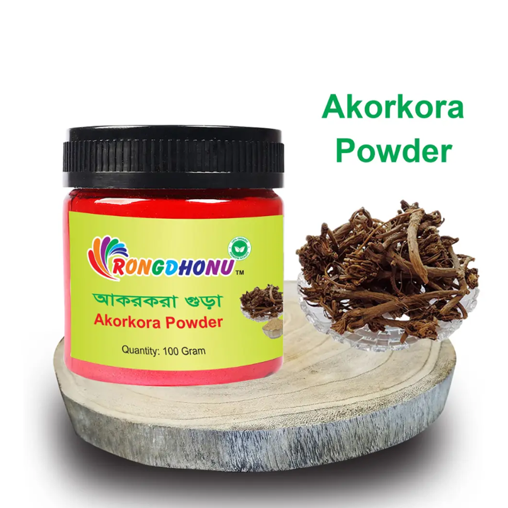 Akorkora (Akarkara) Powder আকরকরা গুড়া - 100gm