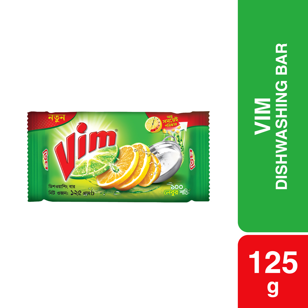 Vim Dishwashing Bar - 125gm