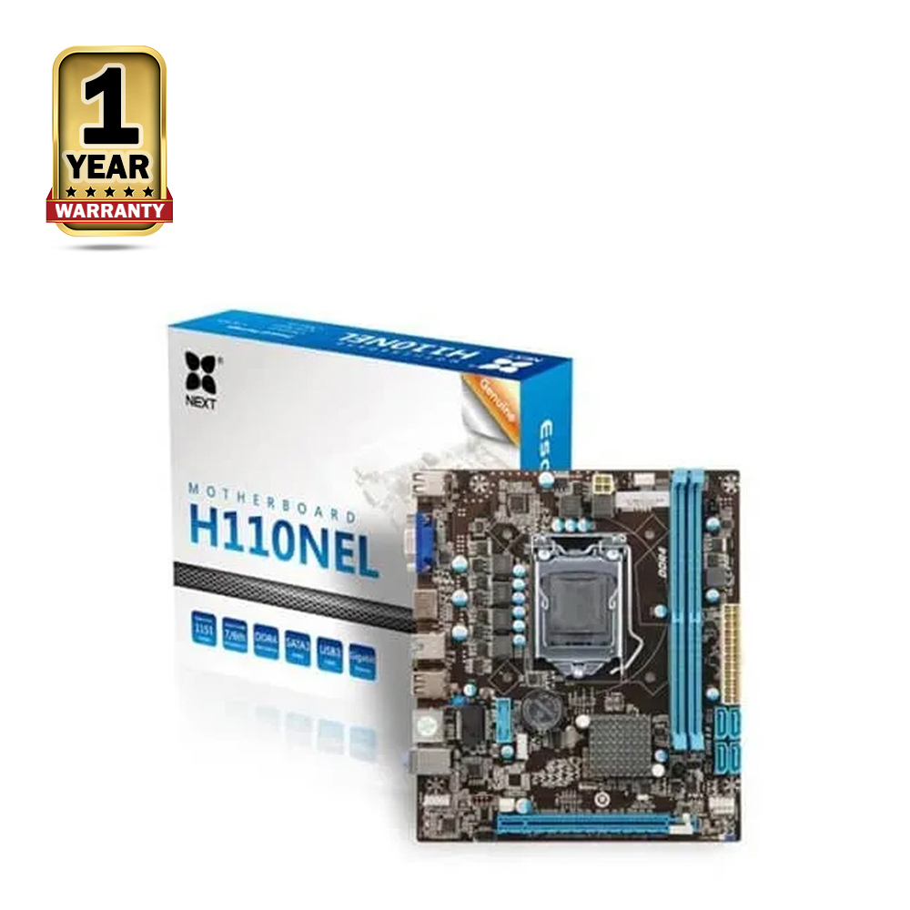 Esonic H110NEL DDR4 Motherboard With HDMI