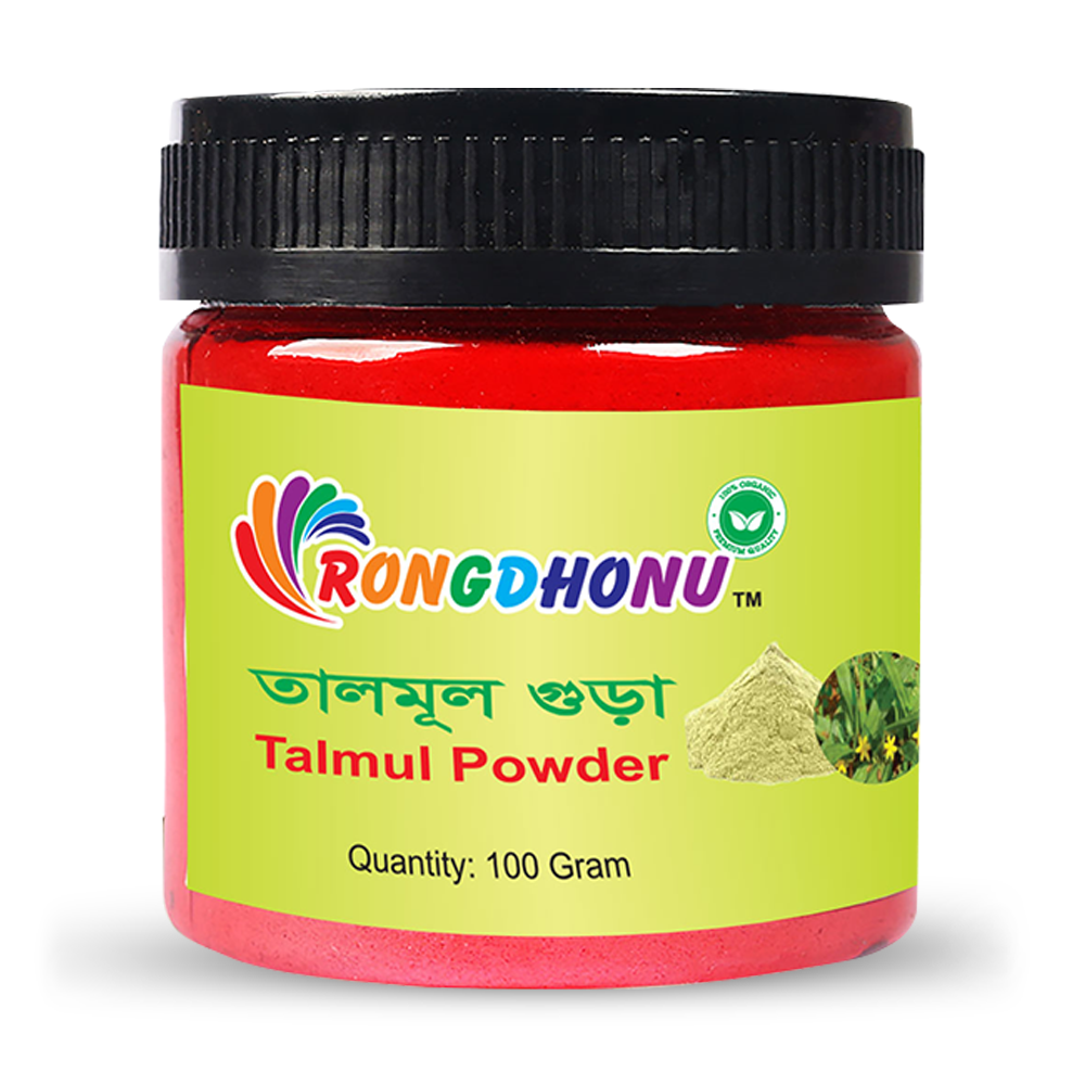 Rongdhonu Health Care Drinking Talmul Powder - 100gm