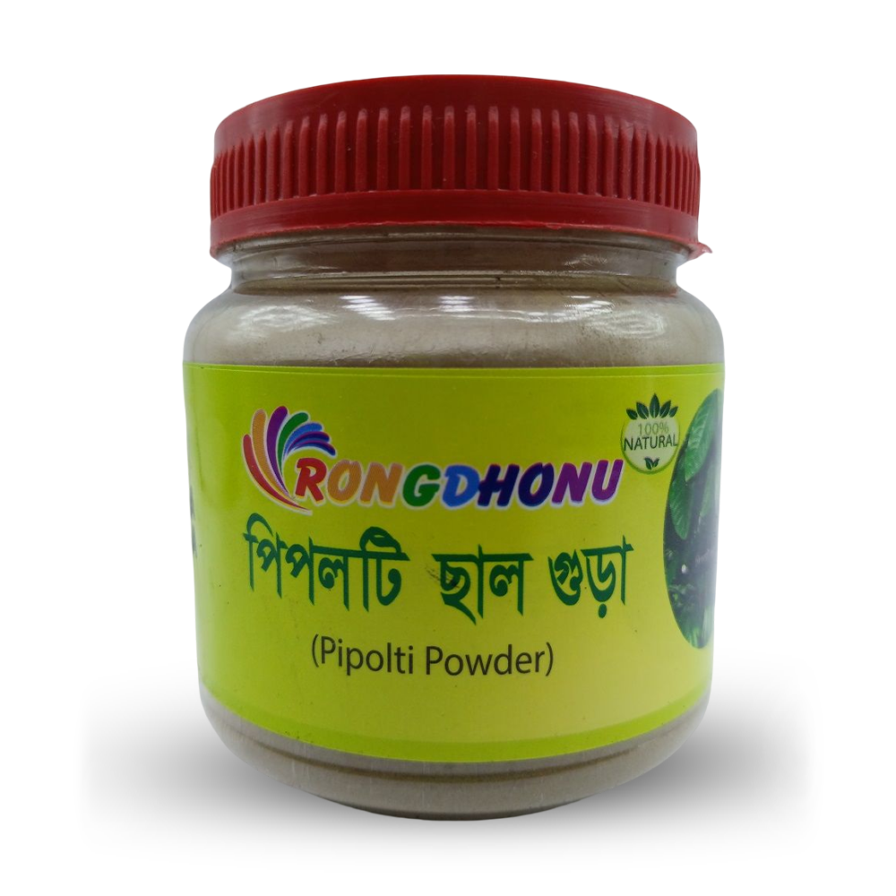 Rongdhonu Health Care Drinking Pipolti Powder - 100gm