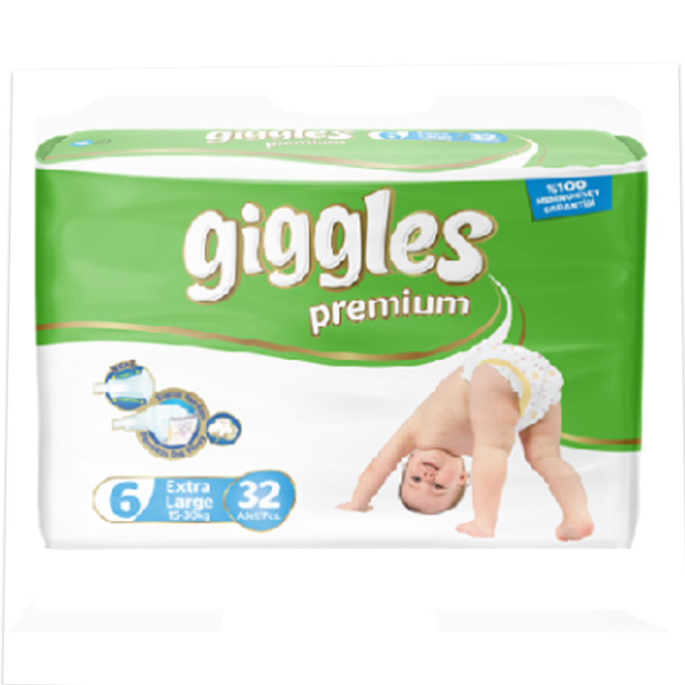 Giggles diapers 2024