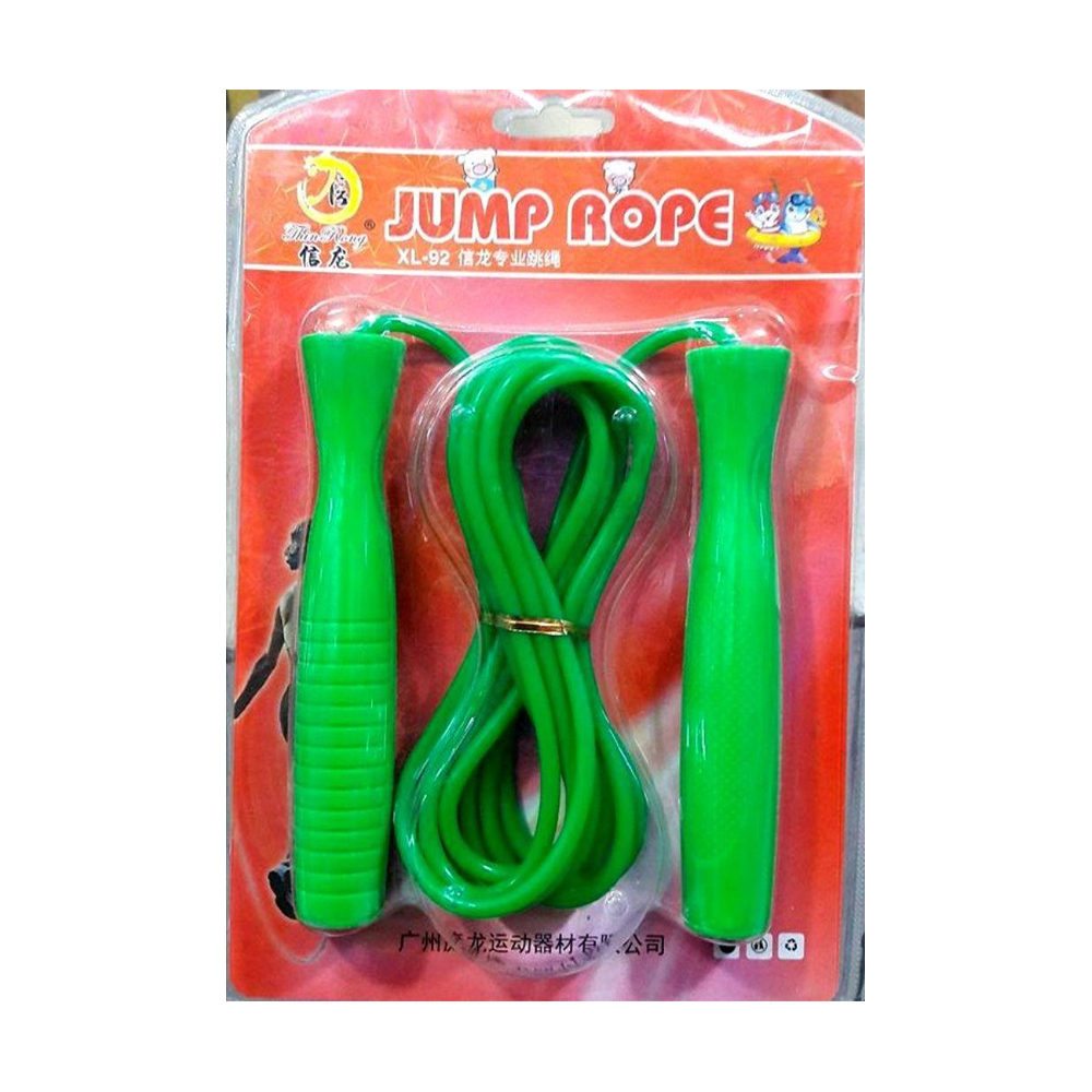 Skipping Rope - Green