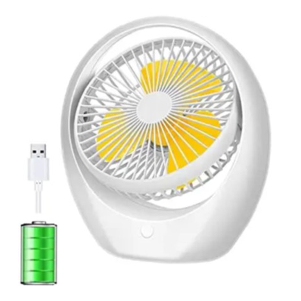 Portable Mini Rechargeable Smart Table Fan - White