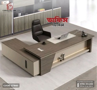 Melamine Board Office Table With Side Table - STB60