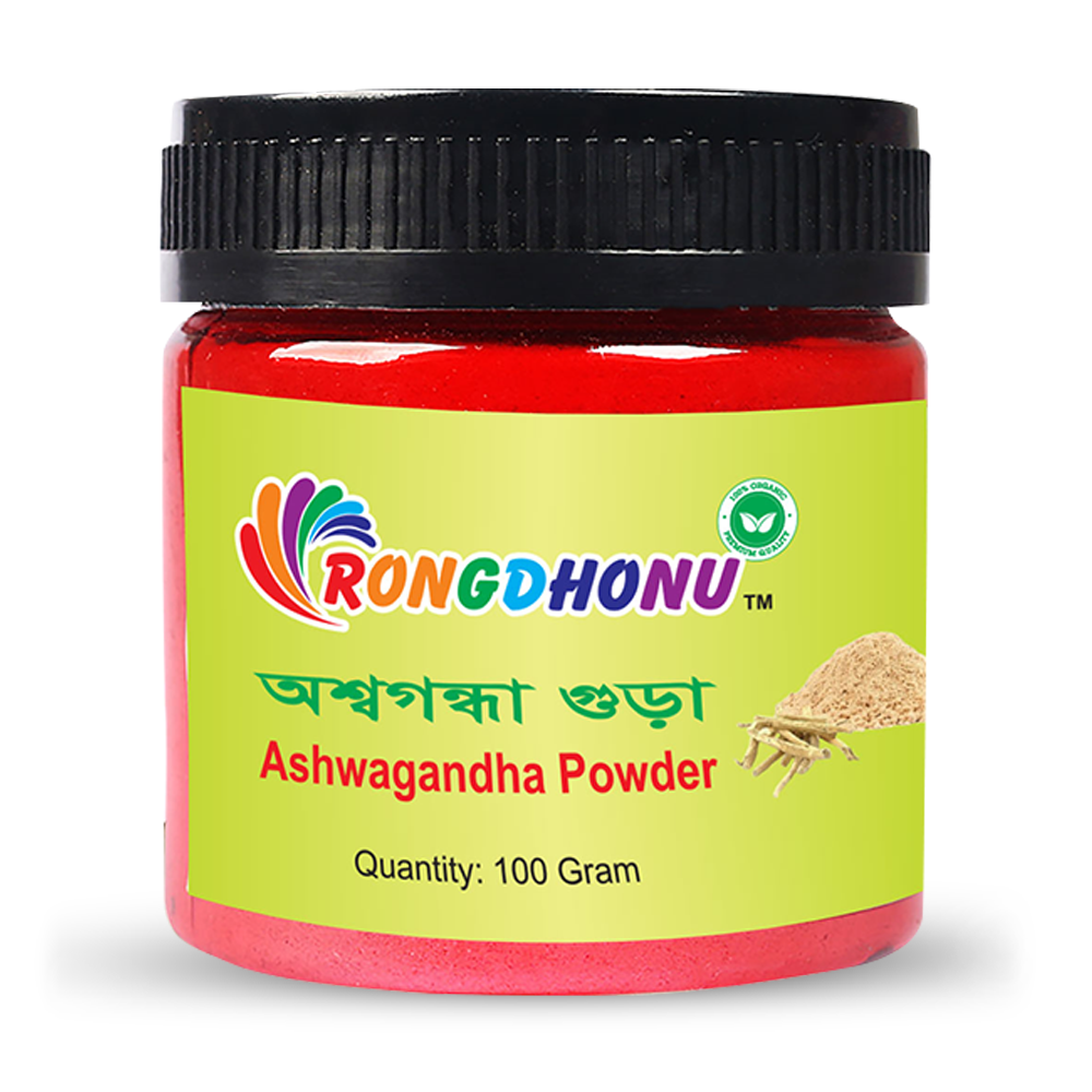 Rongdhonu Health Care Drinking Ashwagondha Powder - 100gm