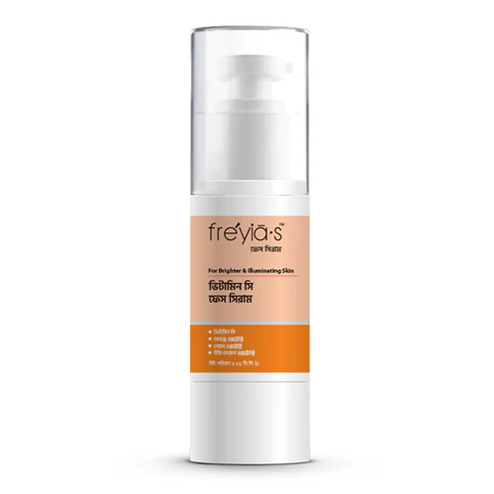 Freyias Vitamin C Face Serum - 30ml - PAL000386 