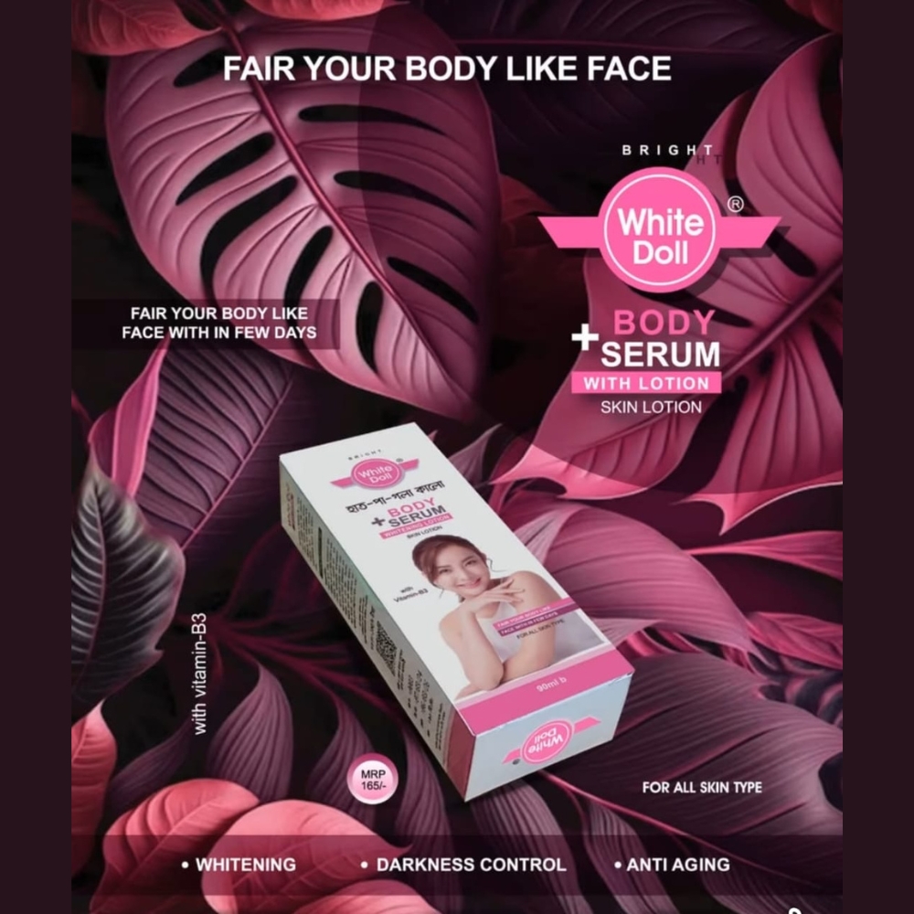 product image1