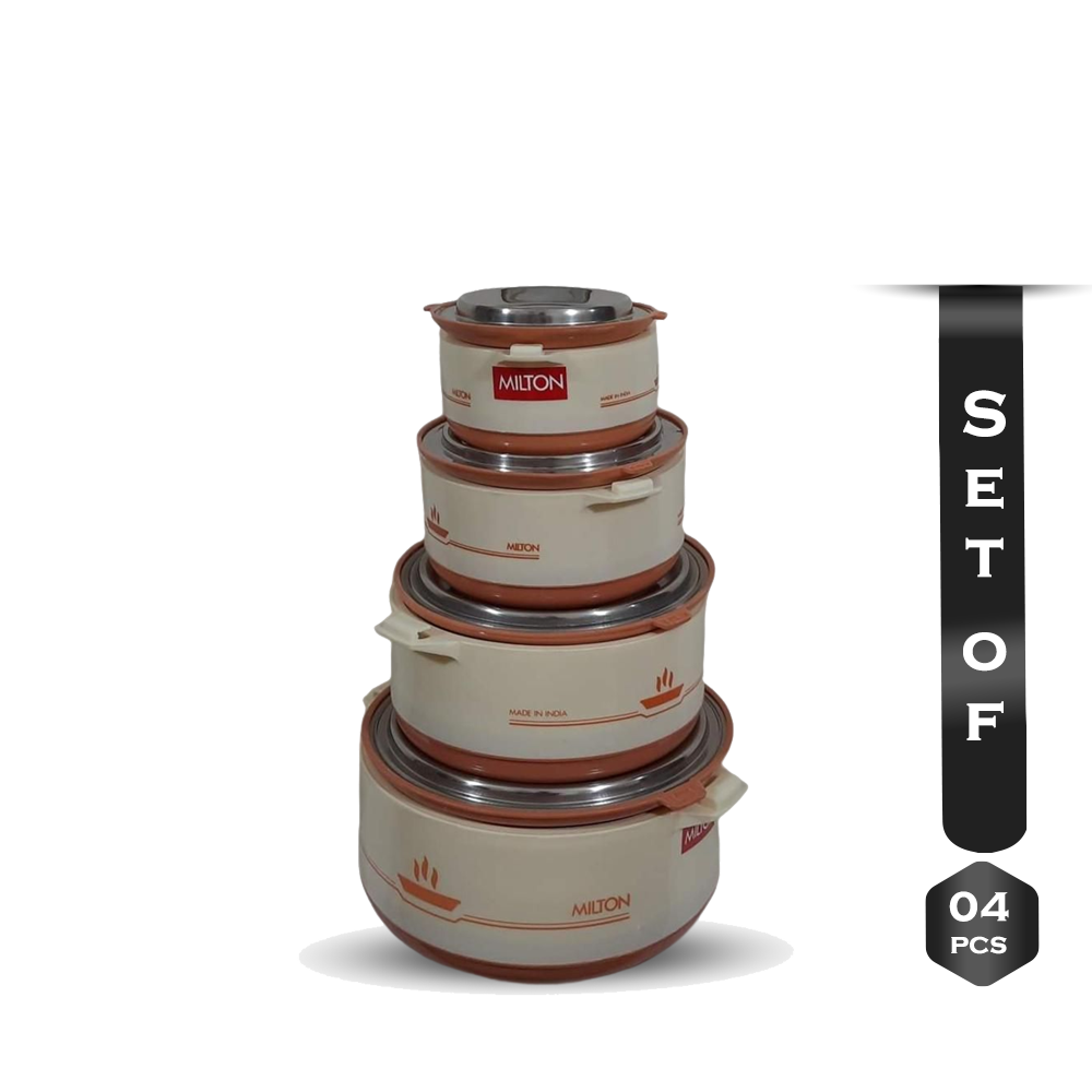 Set of 4 Pcs Milton Insulated Casserole Hot Pot With PP Lid Brown