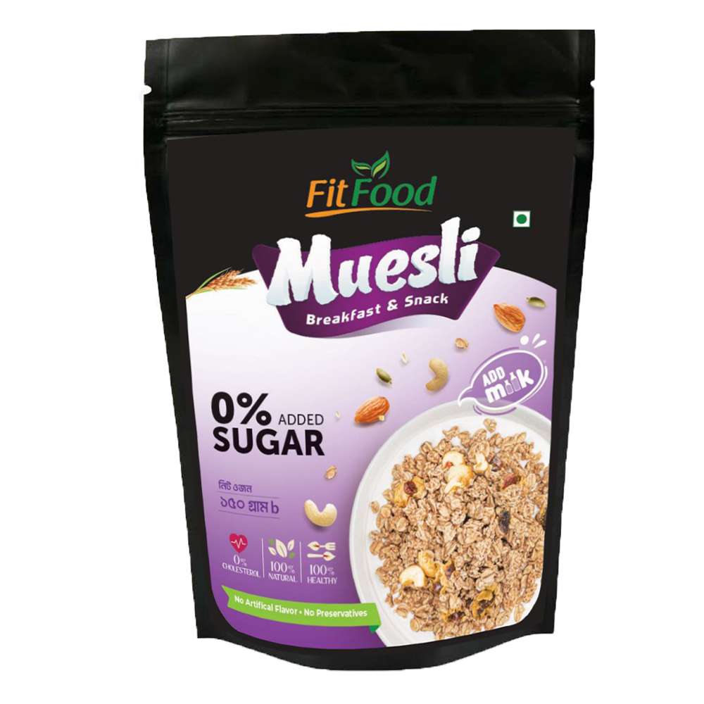 Sugar Free Muesli - 150gm