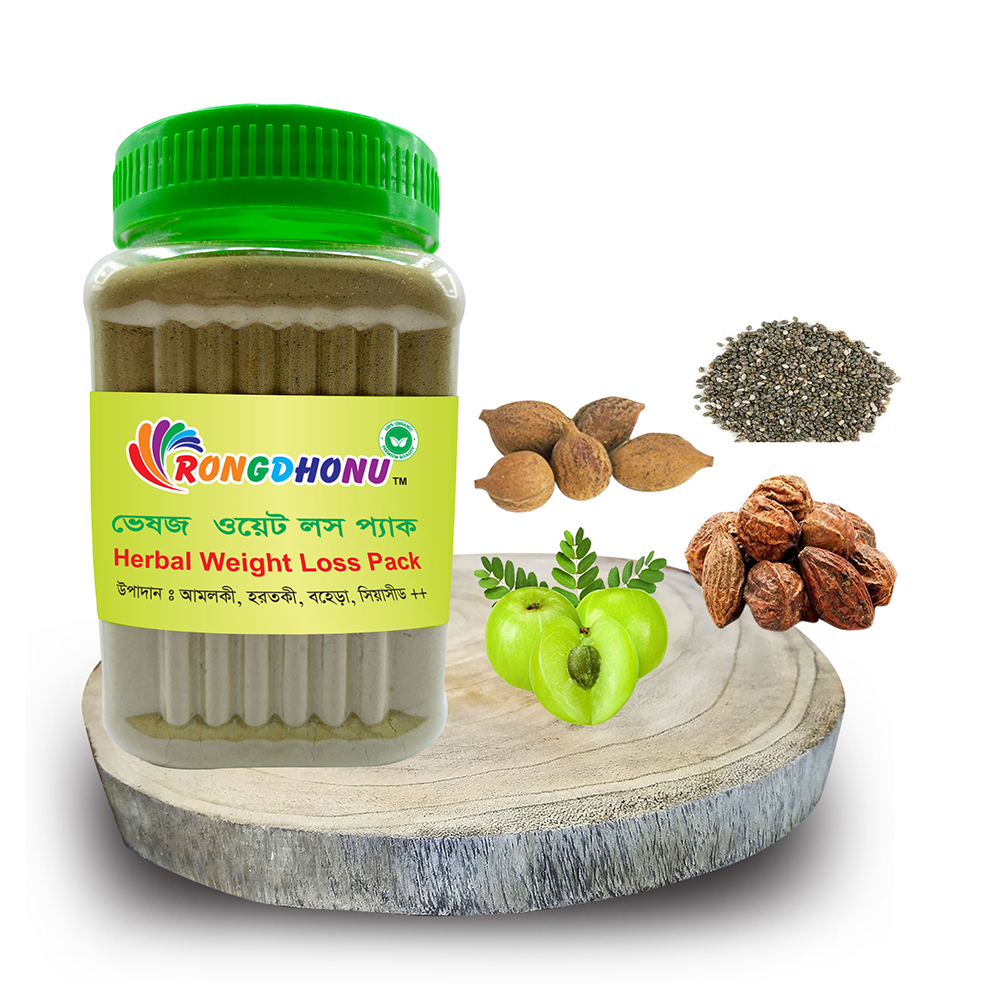 Rongdhonu Health Care Herbal Weight Loss Pack - 200 GM
