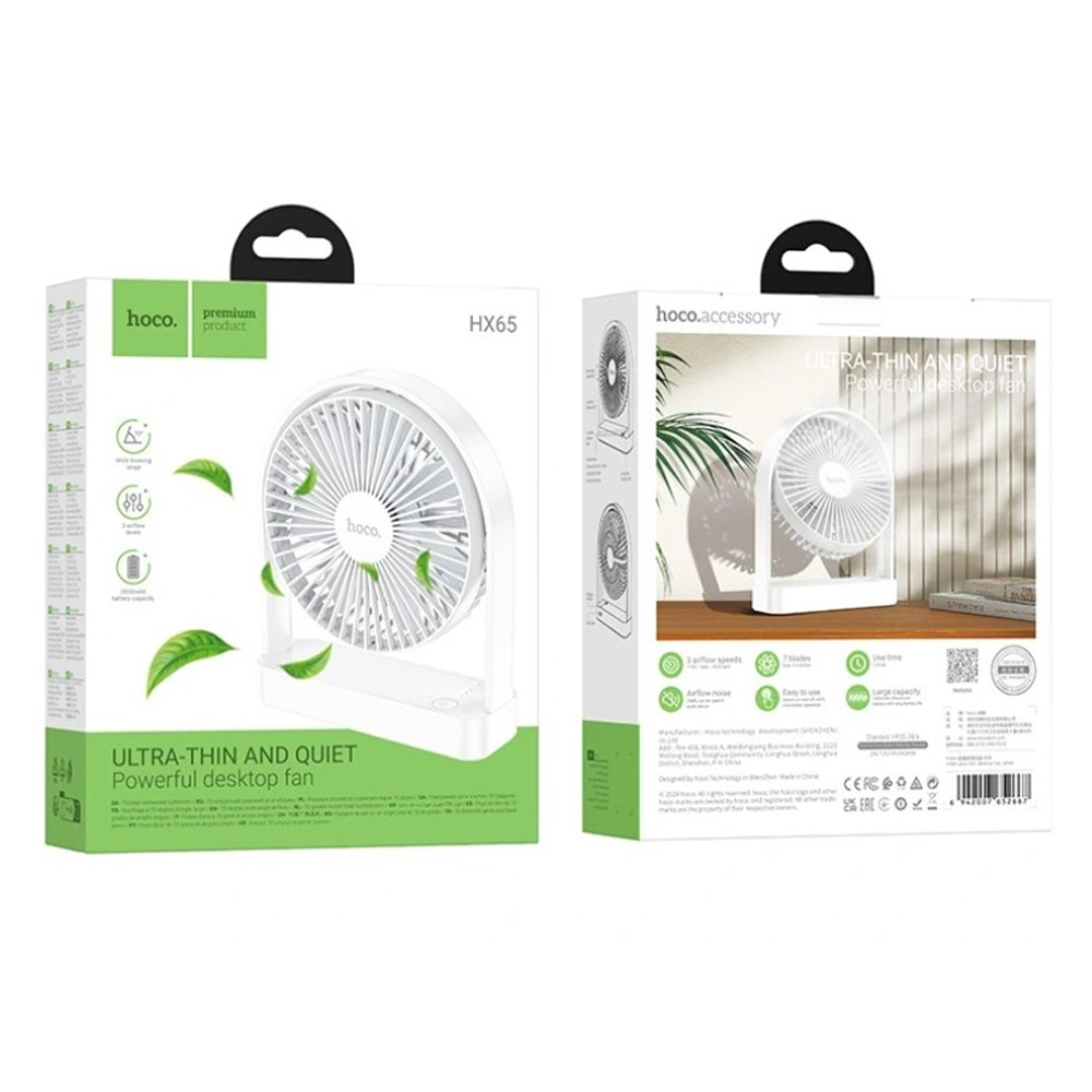 product image4