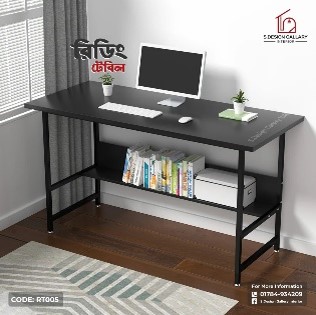 Melamine Board Reading Table - RT005