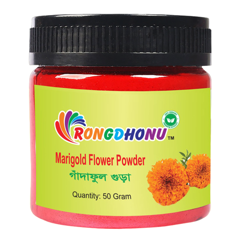 Rongdhonu Marigold Flower Powder For Skin Care - 50gm