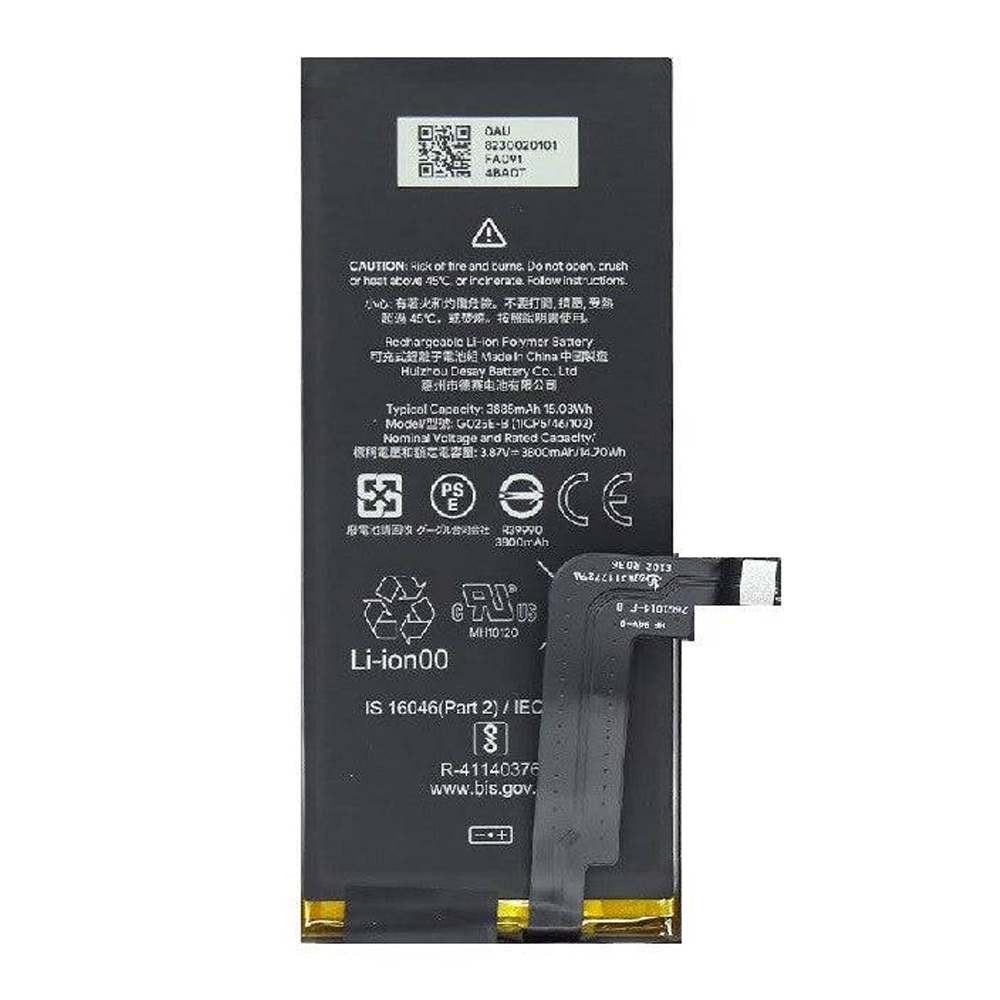 Mobile Battery For Google Pixel - 3800mAh