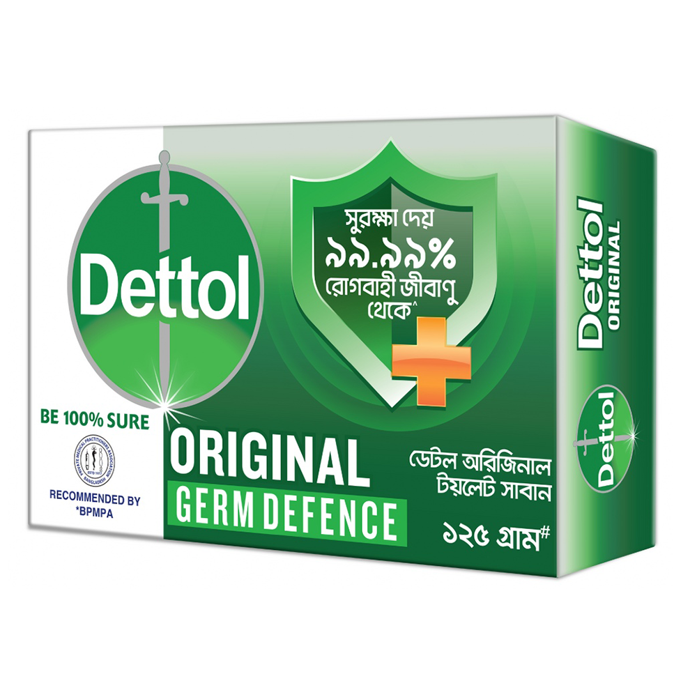 Dettol Original Soap - 125gm - De11S