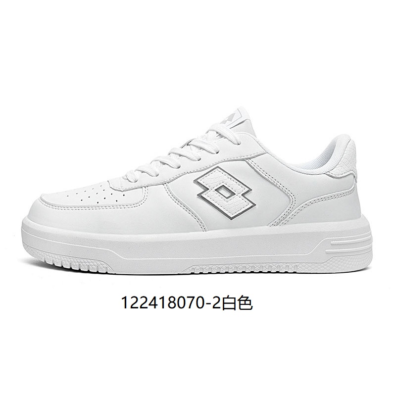 Lotto Casual Sneaker For Men - white