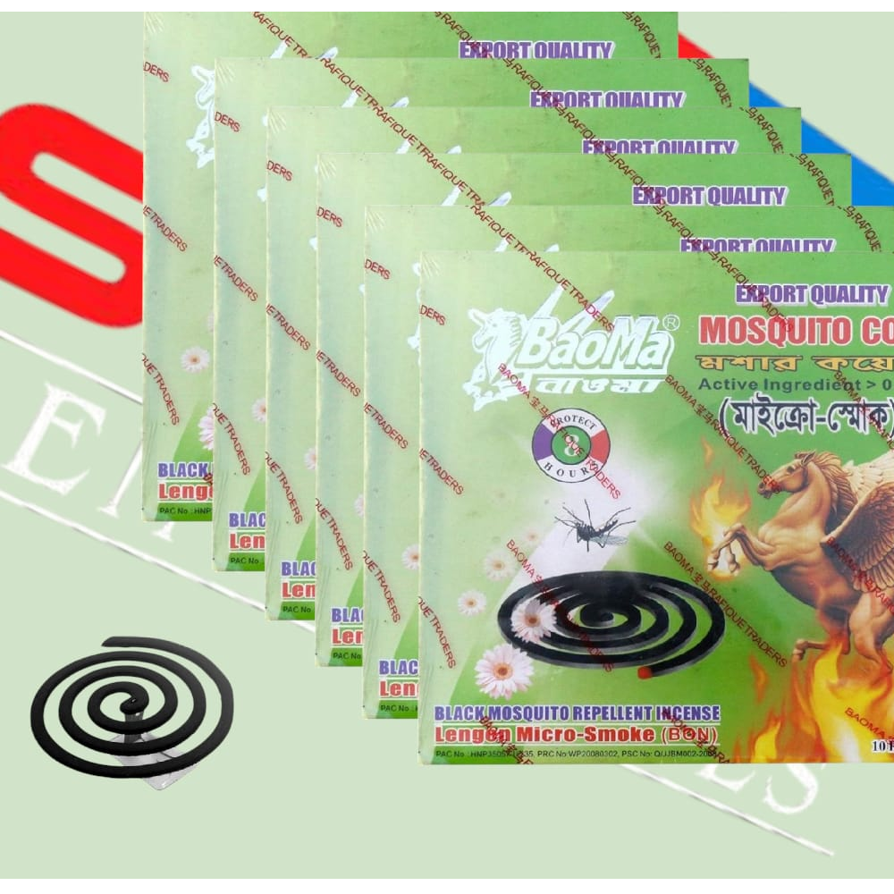 Pack of 6 Pcs Baoma mosquito coil - Micro smoke - 60 Pcs