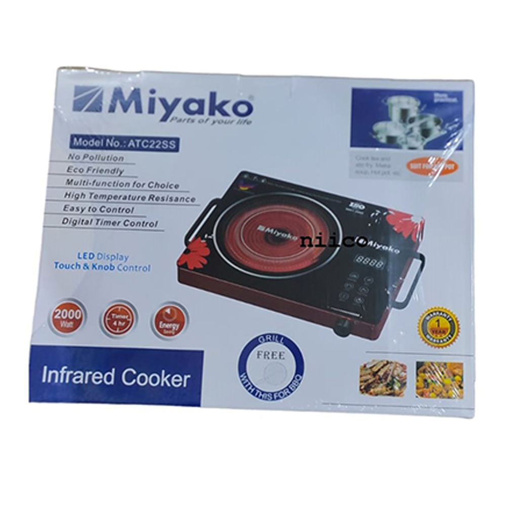 Miyako Infrared Cooker - 2000 Watt