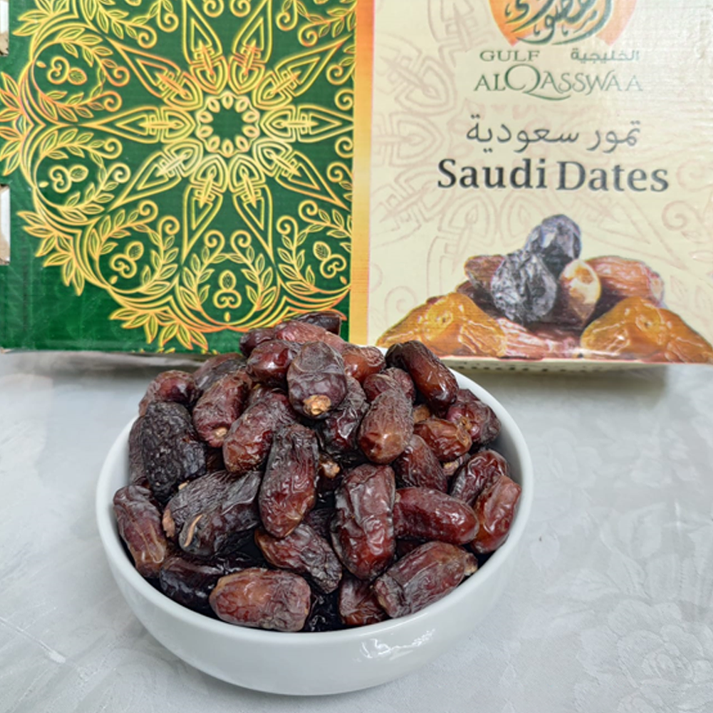 Safawi Regular Dates - 1 Kg