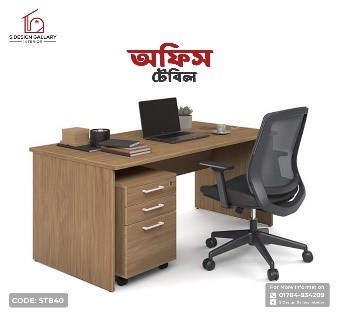 Melamine Board Office Table With Side Table - STB40